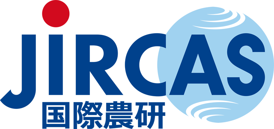 JIRCAS Logo