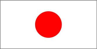 Keiichi Mochida, Ph.D.